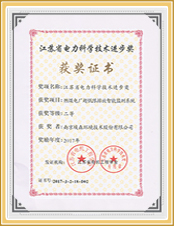 https://www.janapo.net/uploads/20220701/ede707f3733f7fe895b86e5b4603d397.jpg
